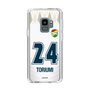 スリムプロテクションケース［ ジェフユナイテッド市原・千葉 - FP2nd #24 TORIUMI ］