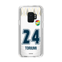 スリムプロテクションケース［ ジェフユナイテッド市原・千葉 - FP2nd #24 TORIUMI ］