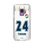 スリムプロテクションケース［ ジェフユナイテッド市原・千葉 - FP2nd #24 TORIUMI ］