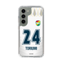 スリムプロテクションケース［ ジェフユナイテッド市原・千葉 - FP2nd #24 TORIUMI ］