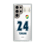 スリムプロテクションケース［ ジェフユナイテッド市原・千葉 - FP2nd #24 TORIUMI ］
