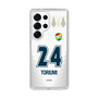 スリムプロテクションケース［ ジェフユナイテッド市原・千葉 - FP2nd #24 TORIUMI ］