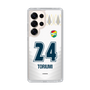 スリムプロテクションケース［ ジェフユナイテッド市原・千葉 - FP2nd #24 TORIUMI ］