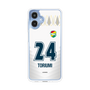 スリムプロテクションケース［ ジェフユナイテッド市原・千葉 - FP2nd #24 TORIUMI ］