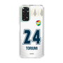スリムプロテクションケース［ ジェフユナイテッド市原・千葉 - FP2nd #24 TORIUMI ］