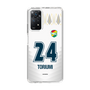スリムプロテクションケース［ ジェフユナイテッド市原・千葉 - FP2nd #24 TORIUMI ］