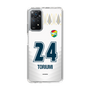スリムプロテクションケース［ ジェフユナイテッド市原・千葉 - FP2nd #24 TORIUMI ］