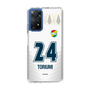 スリムプロテクションケース［ ジェフユナイテッド市原・千葉 - FP2nd #24 TORIUMI ］