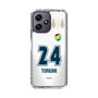 スリムプロテクションケース［ ジェフユナイテッド市原・千葉 - FP2nd #24 TORIUMI ］