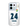 スリムプロテクションケース［ ジェフユナイテッド市原・千葉 - FP2nd #24 TORIUMI ］