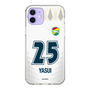 スリムプロテクションケース［ ジェフユナイテッド市原・千葉 - FP2nd #25 YASUI ］