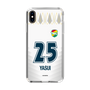 スリムプロテクションケース［ ジェフユナイテッド市原・千葉 - FP2nd #25 YASUI ］