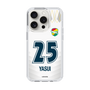 スリムプロテクションケース［ ジェフユナイテッド市原・千葉 - FP2nd #25 YASUI ］