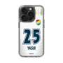 スリムプロテクションケース［ ジェフユナイテッド市原・千葉 - FP2nd #25 YASUI ］