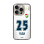スリムプロテクションケース［ ジェフユナイテッド市原・千葉 - FP2nd #25 YASUI ］