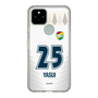 スリムプロテクションケース［ ジェフユナイテッド市原・千葉 - FP2nd #25 YASUI ］