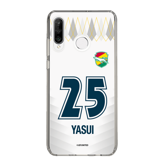 スリムプロテクションケース［ ジェフユナイテッド市原・千葉 - FP2nd #25 YASUI ］