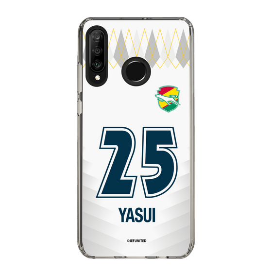 スリムプロテクションケース［ ジェフユナイテッド市原・千葉 - FP2nd #25 YASUI ］