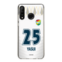 スリムプロテクションケース［ ジェフユナイテッド市原・千葉 - FP2nd #25 YASUI ］