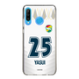 スリムプロテクションケース［ ジェフユナイテッド市原・千葉 - FP2nd #25 YASUI ］