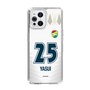 スリムプロテクションケース［ ジェフユナイテッド市原・千葉 - FP2nd #25 YASUI ］