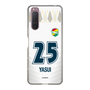 スリムプロテクションケース［ ジェフユナイテッド市原・千葉 - FP2nd #25 YASUI ］