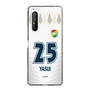 スリムプロテクションケース［ ジェフユナイテッド市原・千葉 - FP2nd #25 YASUI ］