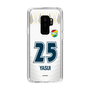 スリムプロテクションケース［ ジェフユナイテッド市原・千葉 - FP2nd #25 YASUI ］