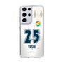 スリムプロテクションケース［ ジェフユナイテッド市原・千葉 - FP2nd #25 YASUI ］