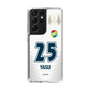 スリムプロテクションケース［ ジェフユナイテッド市原・千葉 - FP2nd #25 YASUI ］
