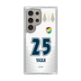 スリムプロテクションケース［ ジェフユナイテッド市原・千葉 - FP2nd #25 YASUI ］