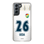 スリムプロテクションケース［ ジェフユナイテッド市原・千葉 - FP2nd #26 UEDA ］