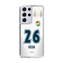 スリムプロテクションケース［ ジェフユナイテッド市原・千葉 - FP2nd #26 UEDA ］