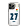 スリムプロテクションケース［ ジェフユナイテッド市原・千葉 - FP2nd #27 IWAI ］