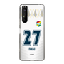スリムプロテクションケース［ ジェフユナイテッド市原・千葉 - FP2nd #27 IWAI ］