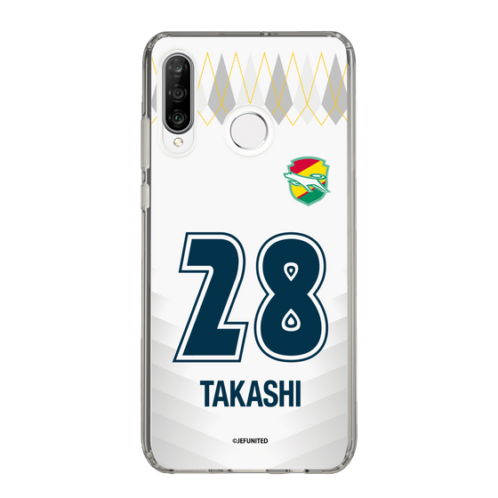スリムプロテクションケース［ ジェフユナイテッド市原・千葉 - FP2nd #28 TAKASHI ］