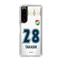 スリムプロテクションケース［ ジェフユナイテッド市原・千葉 - FP2nd #28 TAKASHI ］
