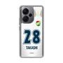 スリムプロテクションケース［ ジェフユナイテッド市原・千葉 - FP2nd #28 TAKASHI ］