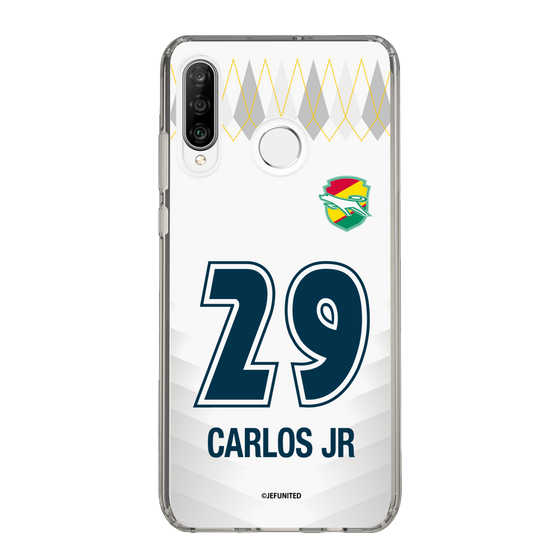 スリムプロテクションケース［ ジェフユナイテッド市原・千葉 - FP2nd #29 CARLINHOS JR ］