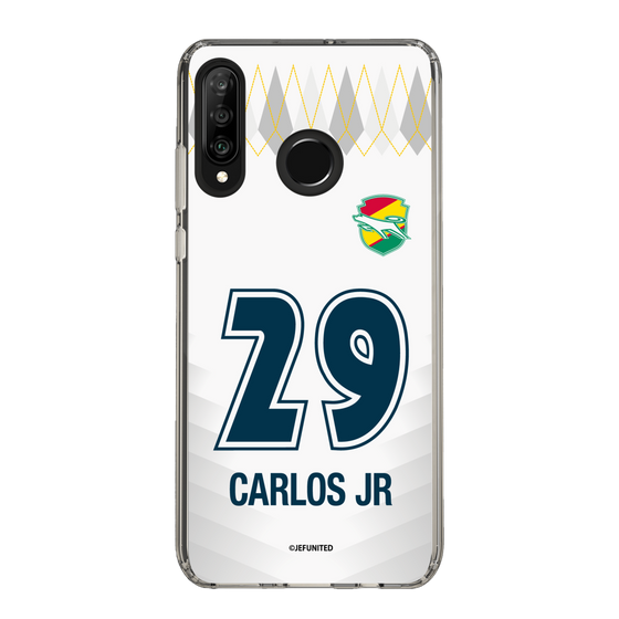 スリムプロテクションケース［ ジェフユナイテッド市原・千葉 - FP2nd #29 CARLINHOS JR ］