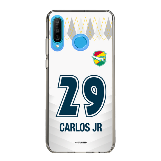 スリムプロテクションケース［ ジェフユナイテッド市原・千葉 - FP2nd #29 CARLINHOS JR ］