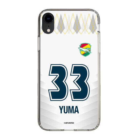 スリムプロテクションケース［ ジェフユナイテッド市原・千葉 - FP2nd #33 YUMA ］