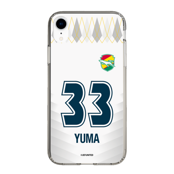 スリムプロテクションケース［ ジェフユナイテッド市原・千葉 - FP2nd #33 YUMA ］