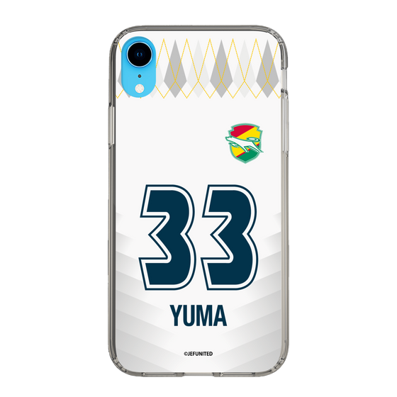 スリムプロテクションケース［ ジェフユナイテッド市原・千葉 - FP2nd #33 YUMA ］