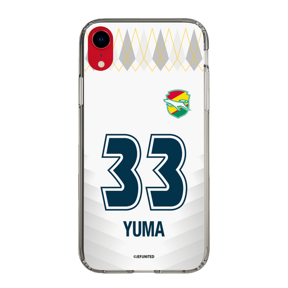 スリムプロテクションケース［ ジェフユナイテッド市原・千葉 - FP2nd #33 YUMA ］
