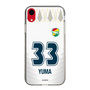 スリムプロテクションケース［ ジェフユナイテッド市原・千葉 - FP2nd #33 YUMA ］