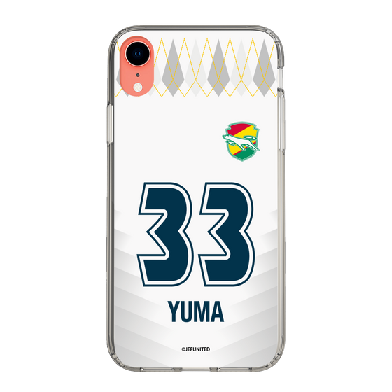 スリムプロテクションケース［ ジェフユナイテッド市原・千葉 - FP2nd #33 YUMA ］