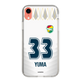 スリムプロテクションケース［ ジェフユナイテッド市原・千葉 - FP2nd #33 YUMA ］