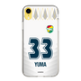 スリムプロテクションケース［ ジェフユナイテッド市原・千葉 - FP2nd #33 YUMA ］
