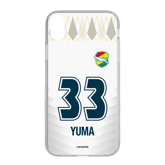 スリムプロテクションケース［ ジェフユナイテッド市原・千葉 - FP2nd #33 YUMA ］
